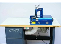 東莞小鏟皮機(jī)、晁陽(yáng)皮具機(jī)械、東莞小鏟皮機(jī)廠家