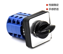 電源總開關(guān)