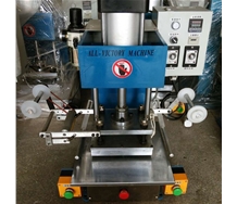 氣動(dòng)燙金機(jī)