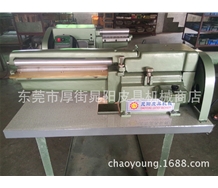 黃膠上膠機(jī)